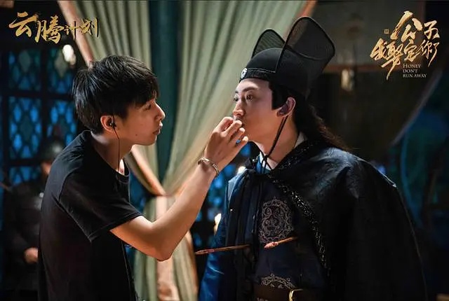 《公子,我娶定你了》剧照