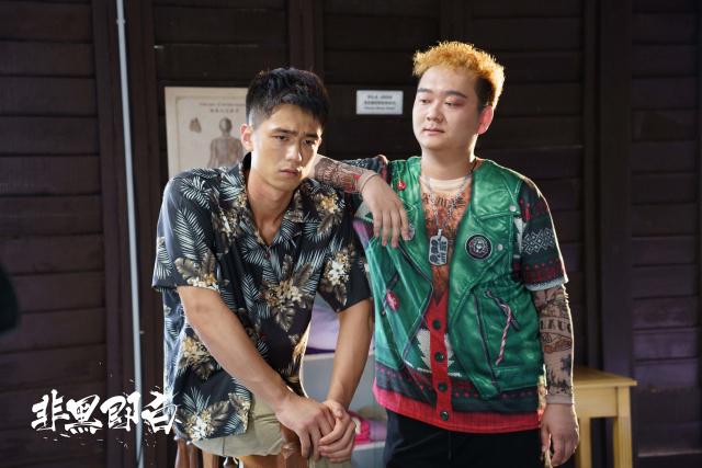 《非黑即白》剧照第36张图片