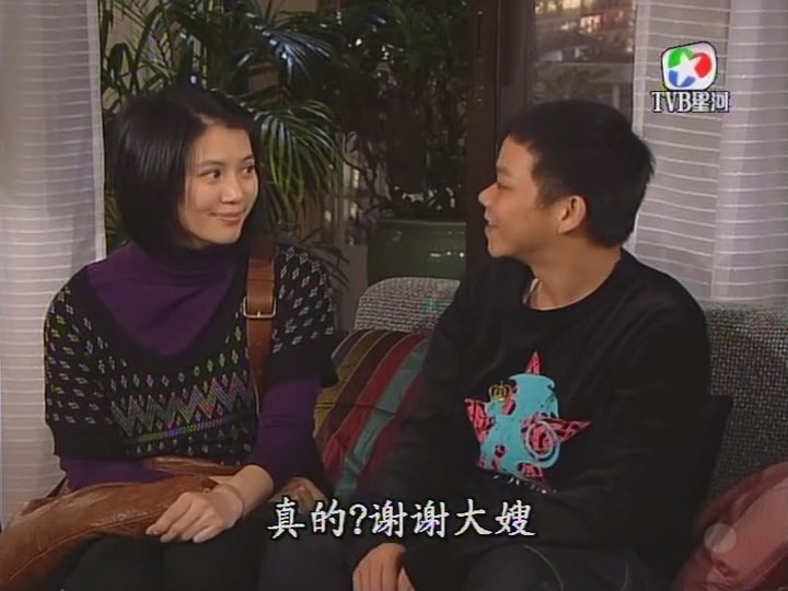 《疑情别恋》剧照第44张图片