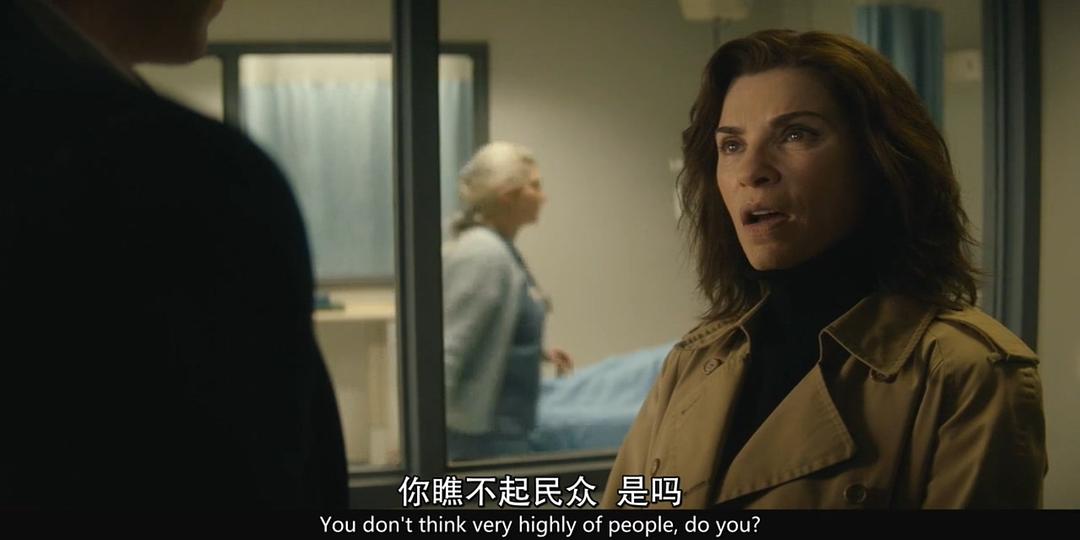 《血疫》海报第39张图片