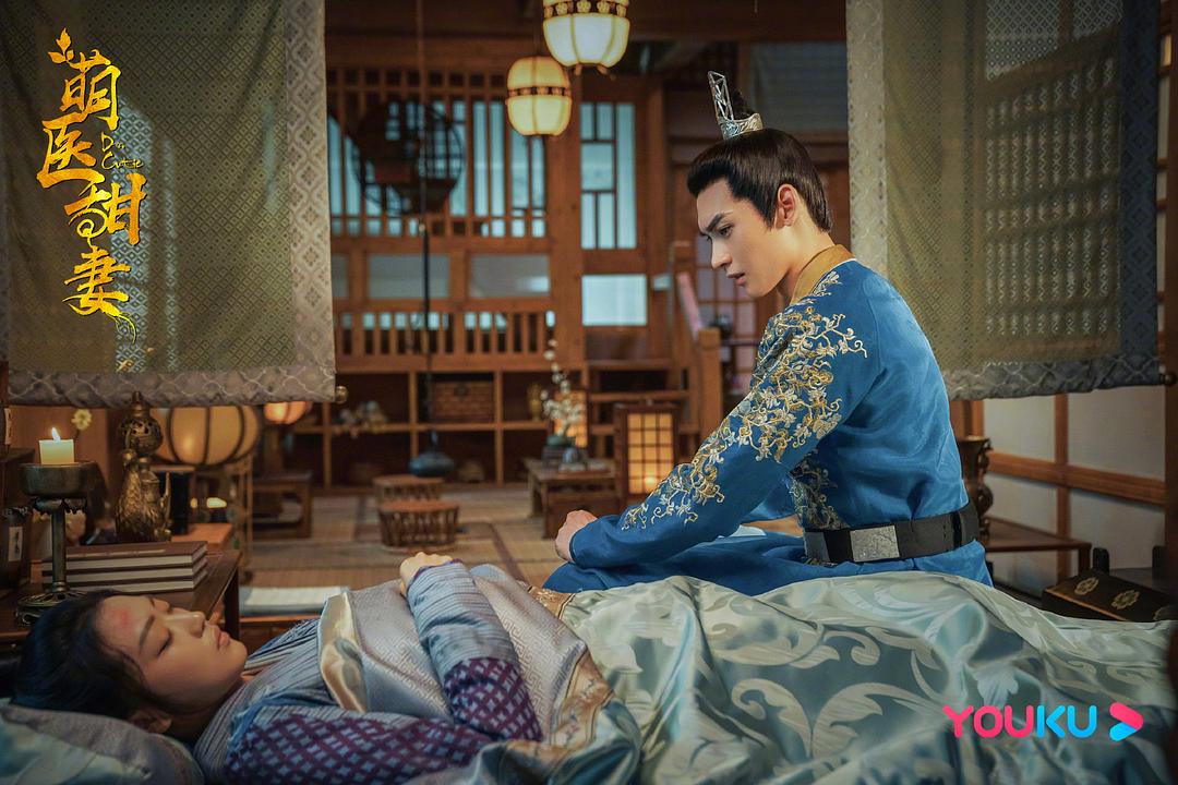 《萌医甜妻》海报第13张图片