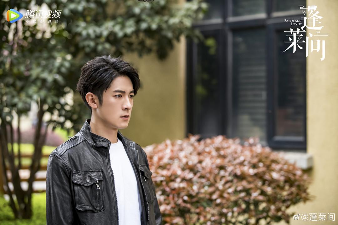 《蓬莱间》海报第48张图片