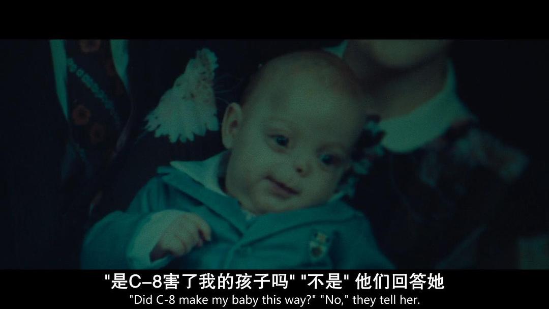 《黑水》海报第34张图片