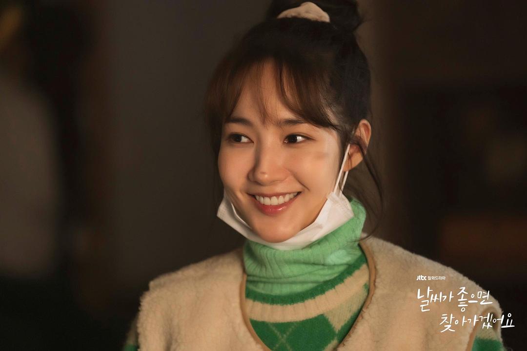 《天气好的话，我会去找你》剧照第15张图片