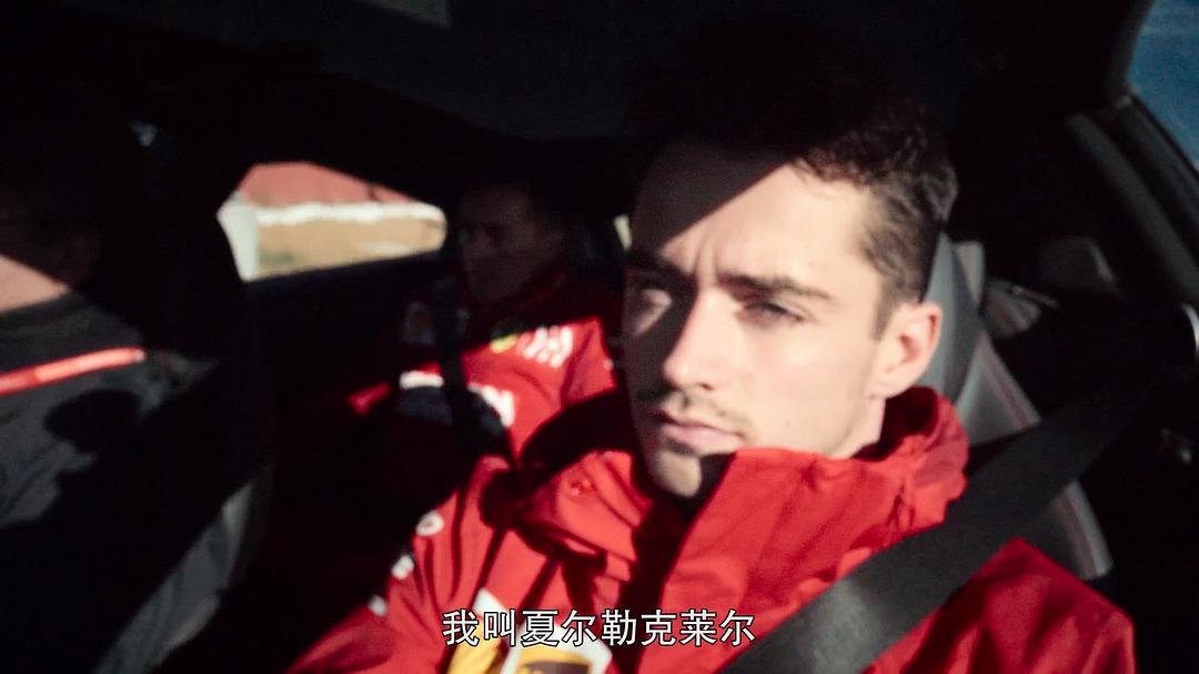 《一级方程式：疾速争胜第二季》海报第32张图片