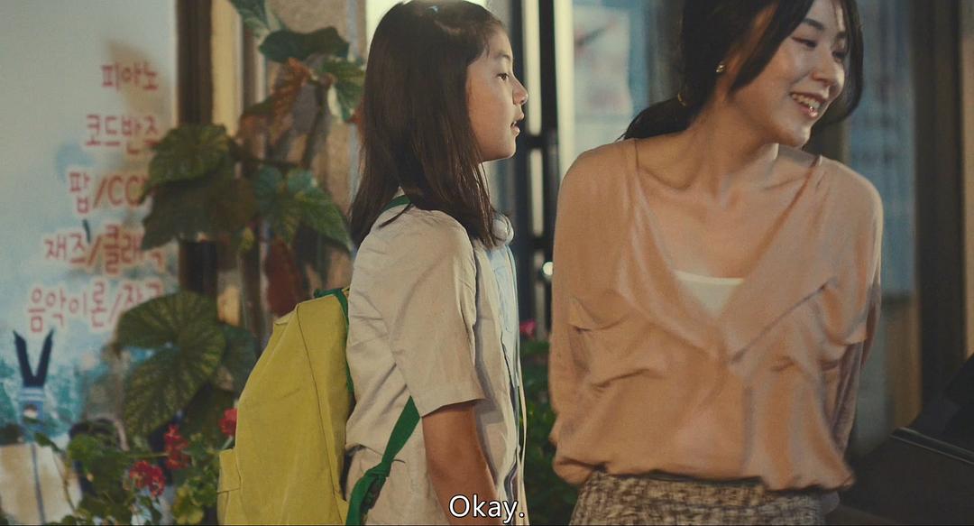 《我们的世界》海报第50张图片