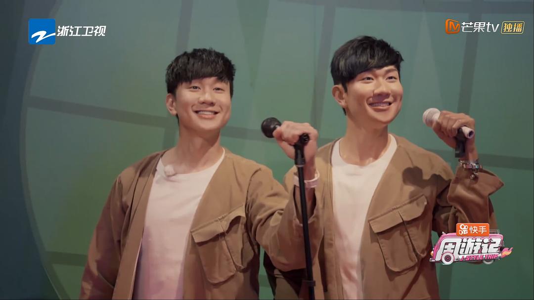 《周游记》剧照