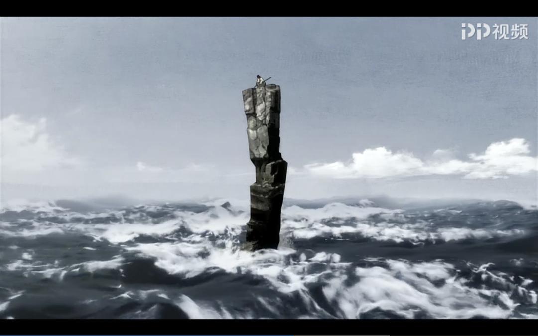 《鲁邦三世：血烟的石川五右卫门》剧照第29张图片