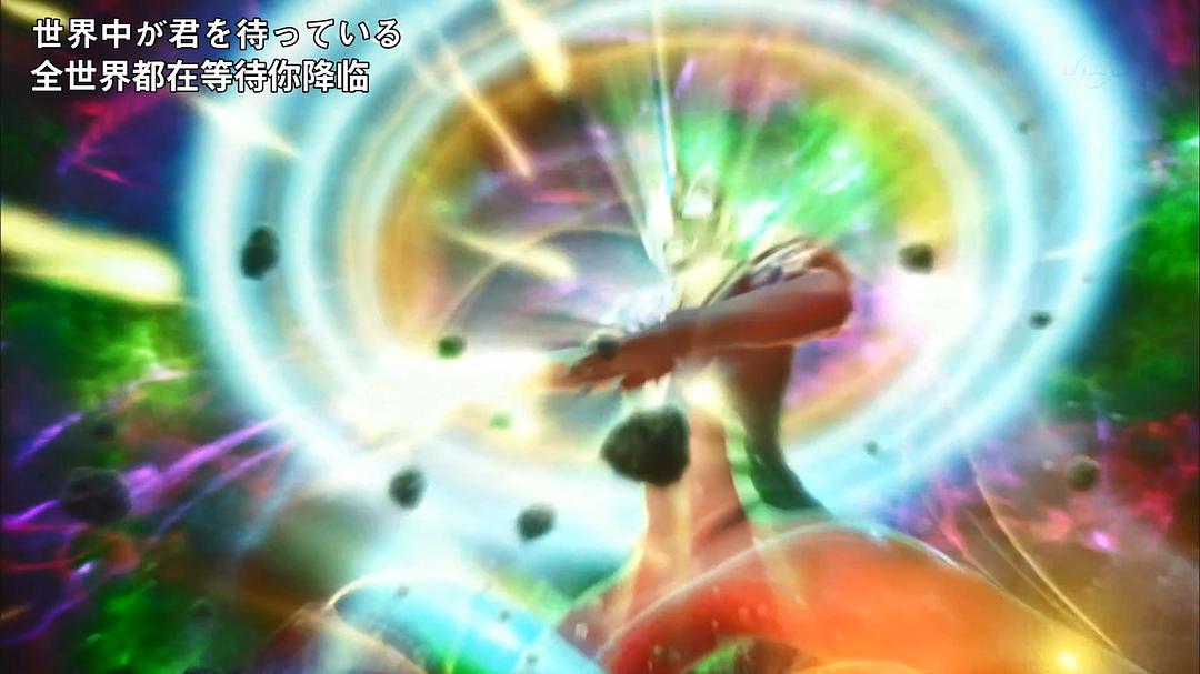 《奥特格斗欧布父子之力，借用一下！》剧照第11张图片