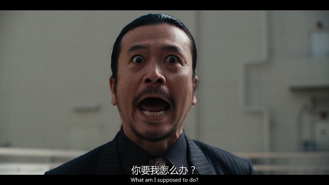 《东京罪恶》剧照第33张图片