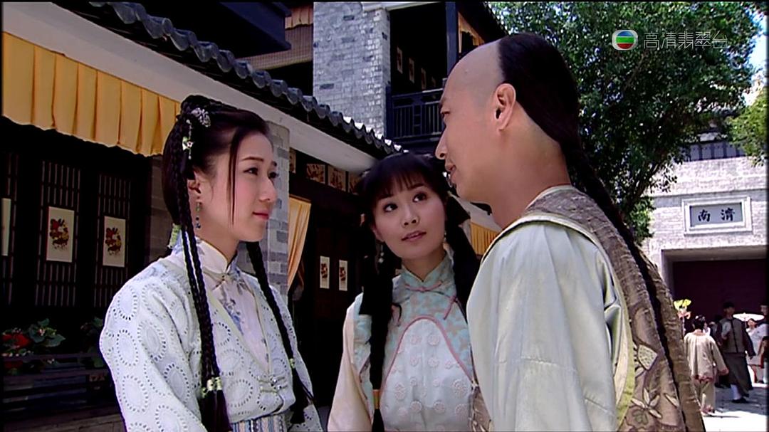 《画舫风云》剧照