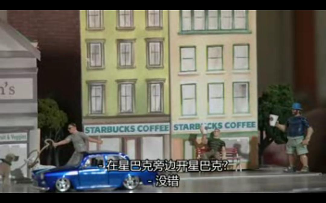 《小不列颠大美利坚》海报第4张图片 《小不列颠大美利坚》海报第4张图片