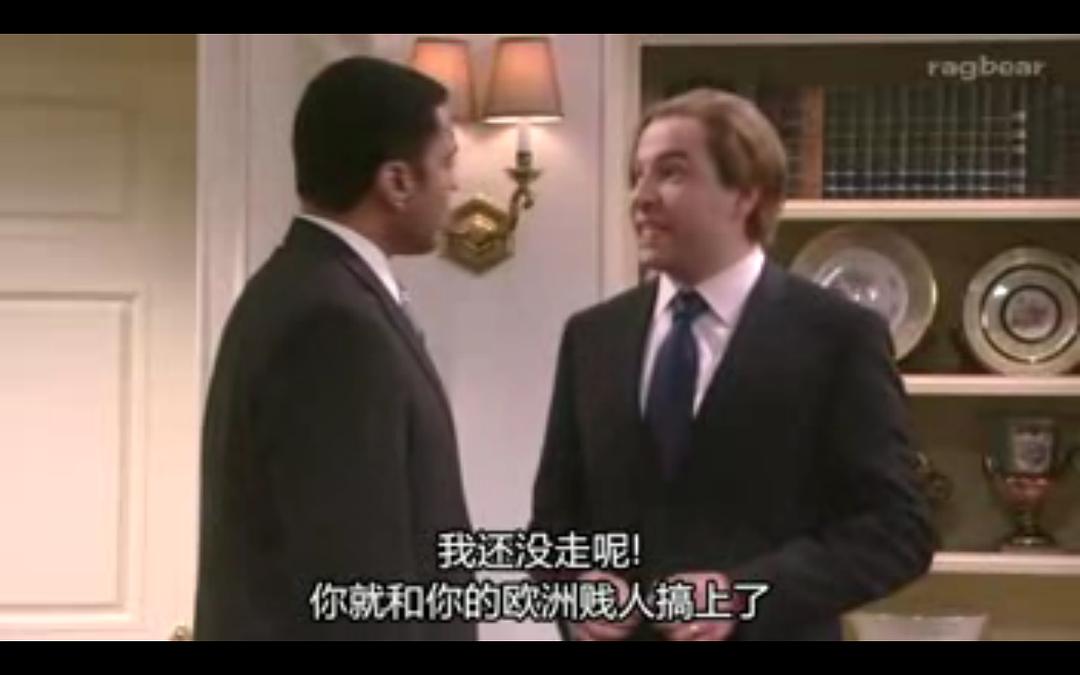 《小不列颠大美利坚》海报第7张图片 《小不列颠大美利坚》海报第7张图片