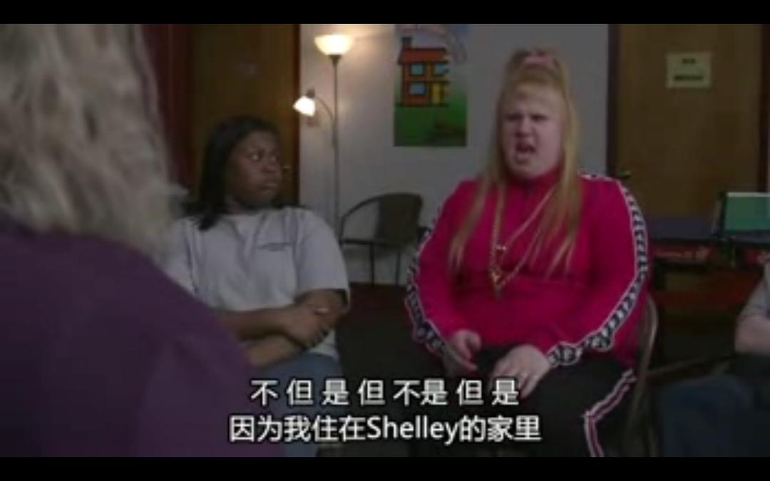 《小不列颠大美利坚》海报第6张图片 《小不列颠大美利坚》海报第6张图片