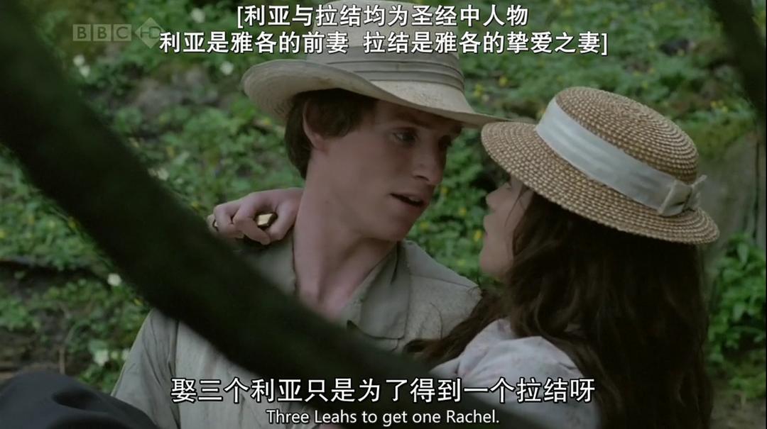 《德伯家的苔丝》海报第39张图片 《德伯家的苔丝》海报第39张图片