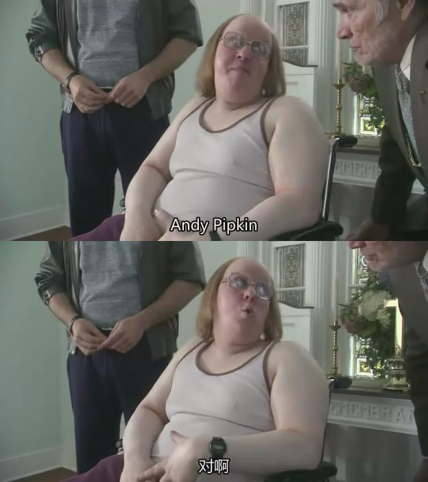 《小不列颠大美利坚》海报第25张图片 《小不列颠大美利坚》海报第25张图片