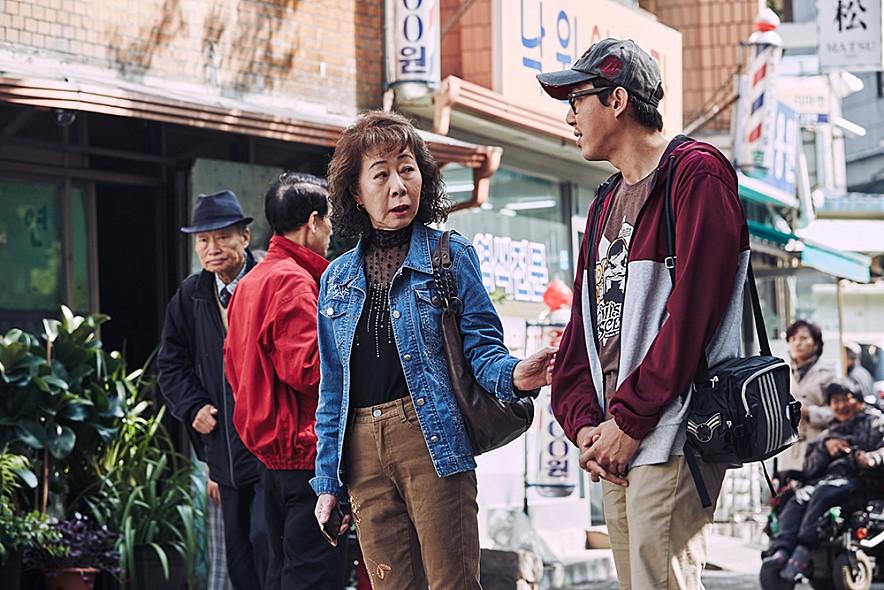 《酒神小姐》剧照