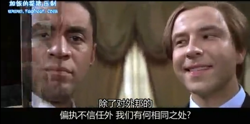 《小不列颠大美利坚》海报第14张图片 《小不列颠大美利坚》海报第14张图片