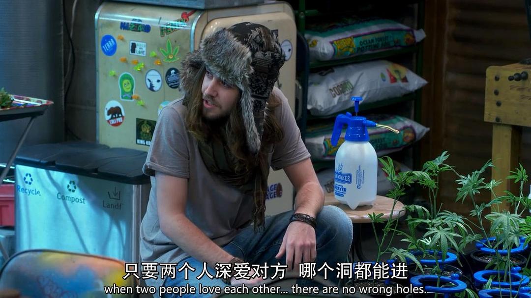 《生活大麻烦》剧照第56张图片 《生活大麻烦》剧照第56张图片