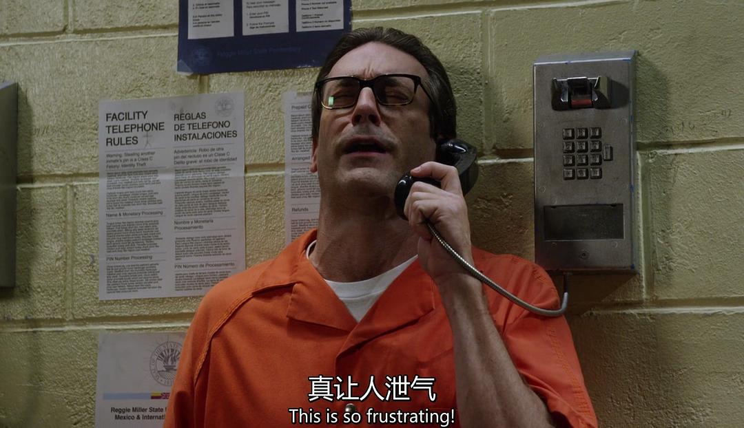 《我本坚强第三季》剧照第27张图片 《我本坚强第三季》剧照第27张图片