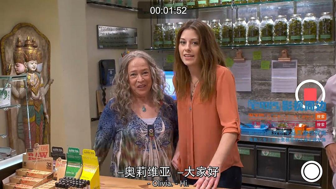 《生活大麻烦》剧照第11张图片 《生活大麻烦》剧照第11张图片