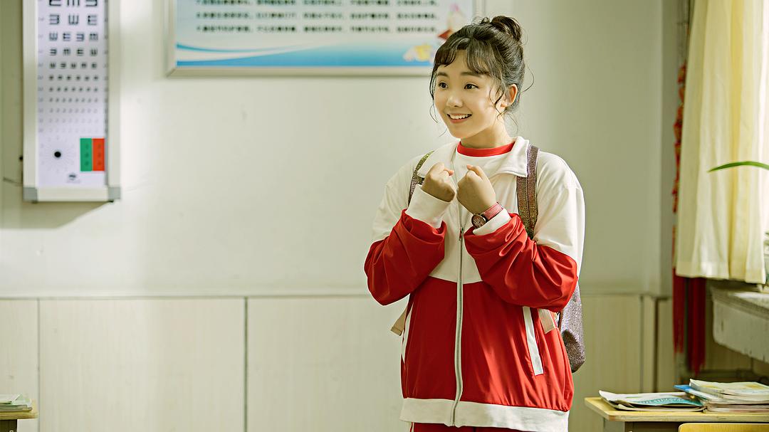 《快把我哥带走》海报第23张图片 《快把我哥带走》海报第23张图片