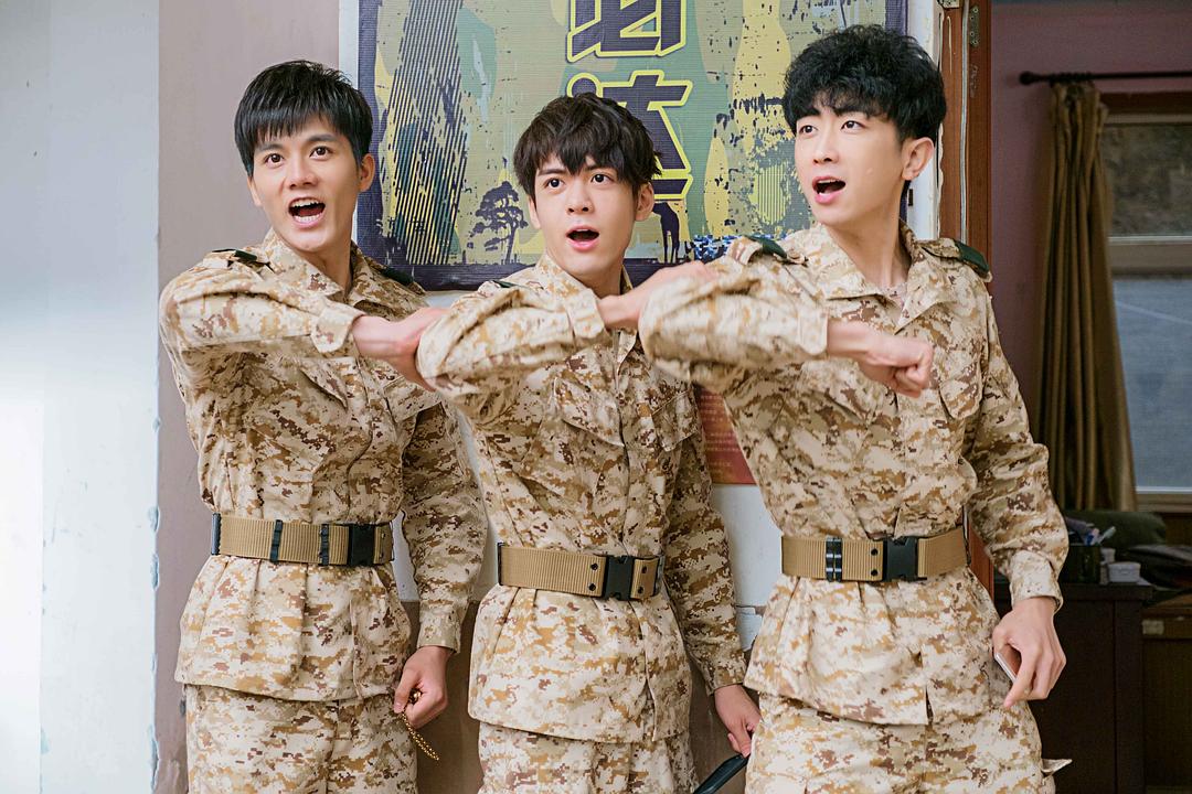 《快把我哥带走》海报第33张图片 《快把我哥带走》海报第33张图片