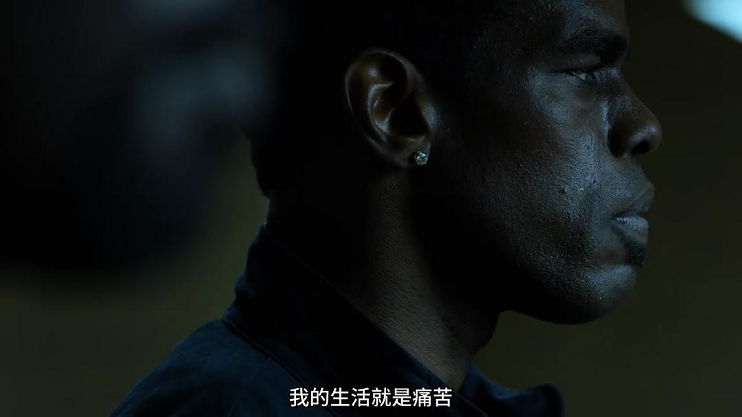 《卢克·凯奇第二季》剧照第57张图片 《卢克·凯奇第二季》剧照第57张图片