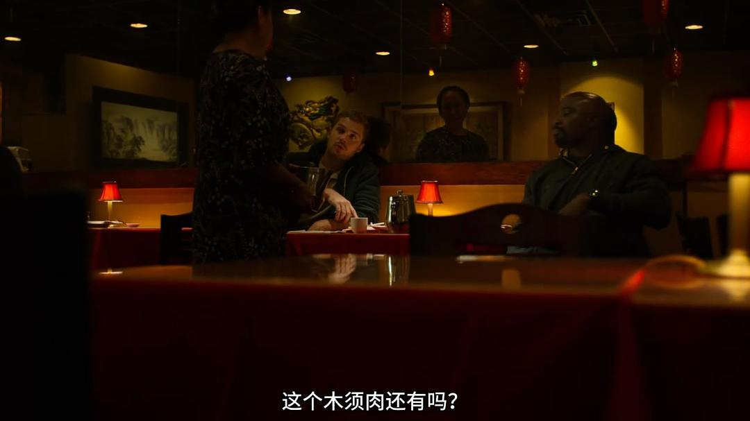 《卢克·凯奇第二季》剧照第56张图片 《卢克·凯奇第二季》剧照第56张图片