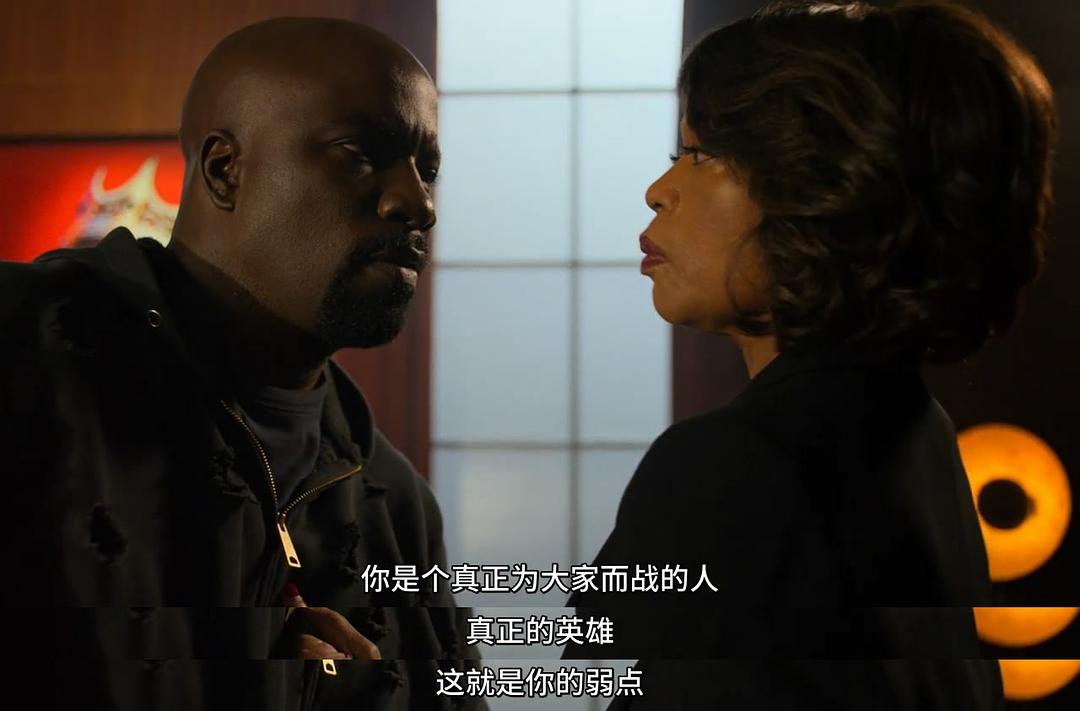 《卢克·凯奇第二季》剧照第52张图片 《卢克·凯奇第二季》剧照第52张图片