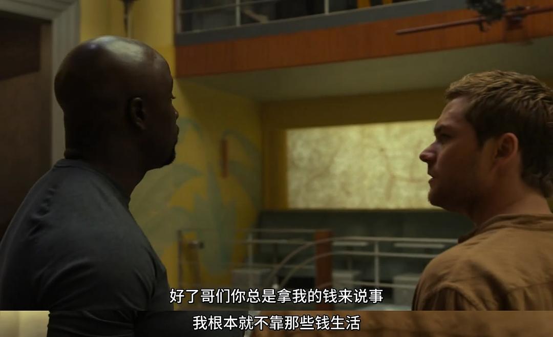 《卢克·凯奇第二季》剧照第51张图片 《卢克·凯奇第二季》剧照第51张图片