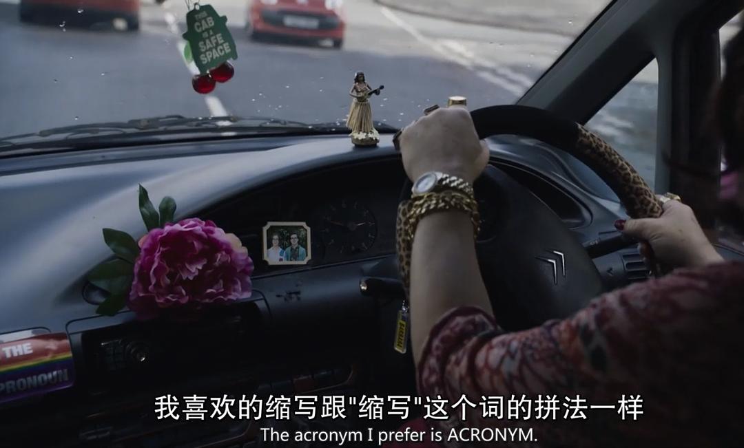 《绅士联盟周年特辑》剧照第32张图片 《绅士联盟周年特辑》剧照第32张图片