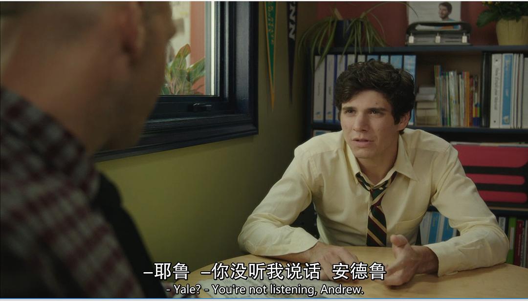 《罗曼诺夫后裔》剧照第16张图片 《罗曼诺夫后裔》剧照第16张图片