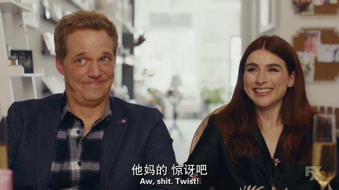 《我爱上的人是奇葩第五季》剧照第40张图片 《我爱上的人是奇葩第五季》剧照第40张图片