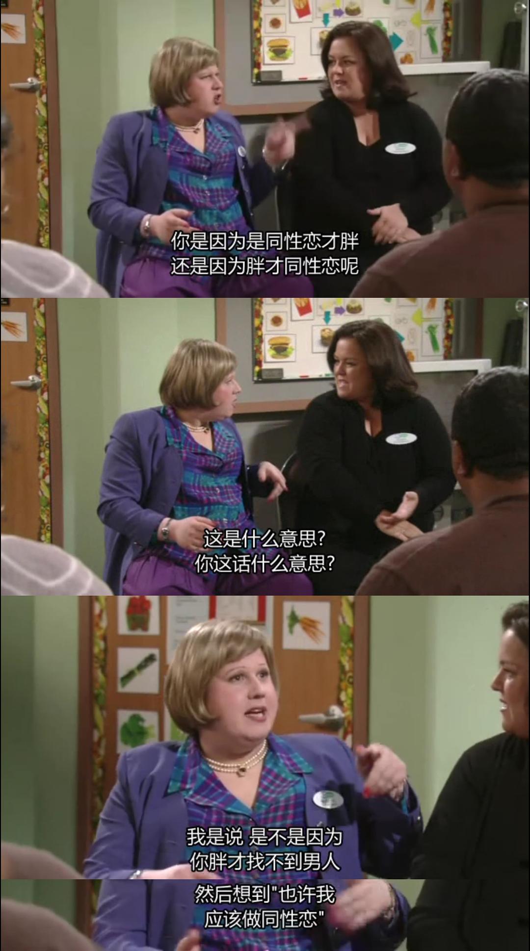 《小不列颠大美利坚》海报第9张图片 《小不列颠大美利坚》海报第9张图片