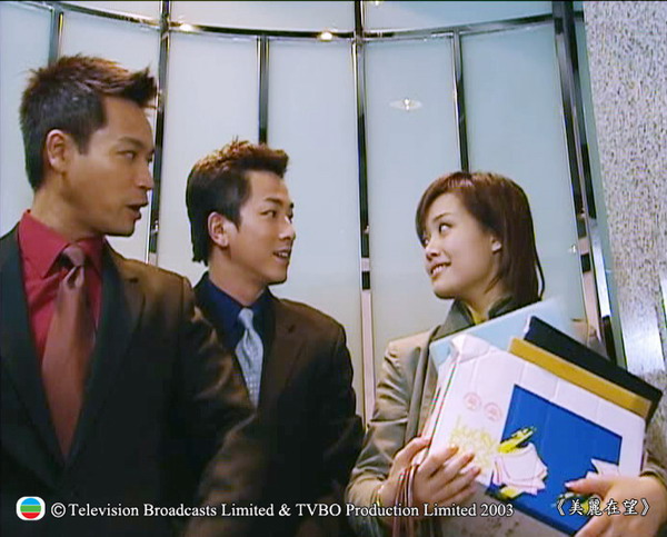 《美丽在望》海报第11张图片 《美丽在望》海报第11张图片