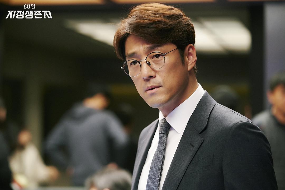 《60天,指定幸存者》剧照