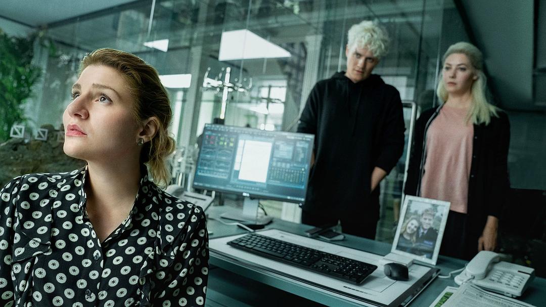 《嫁接者》海报第3张图片 《嫁接者》海报第3张图片