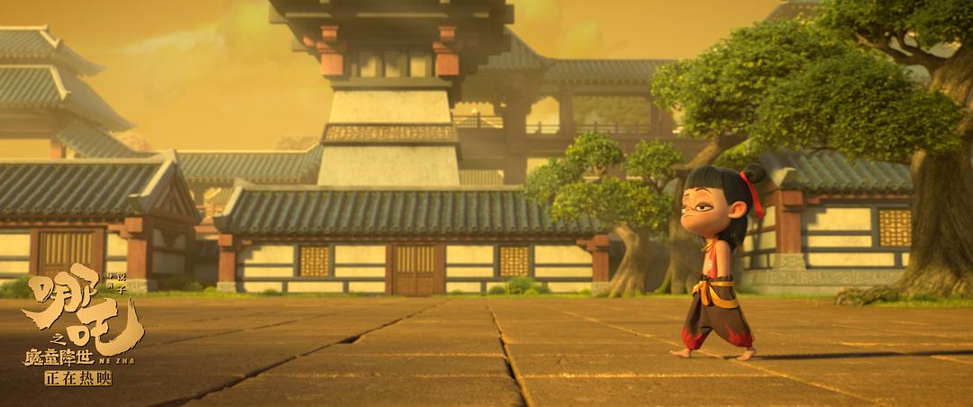 《哪吒之魔童降世》剧照第48张图片 《哪吒之魔童降世》剧照第48张图片