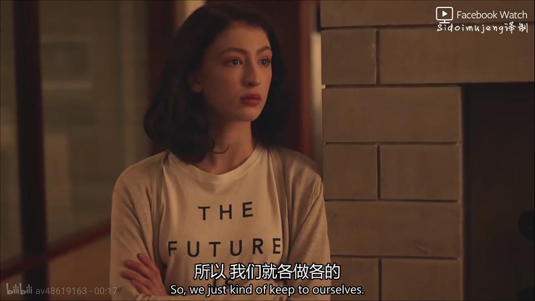 《羞耻(美版)第二季》剧照第47张图片 《羞耻(美版)第二季》剧照第47张图片