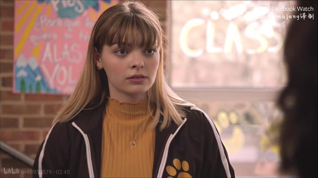 《羞耻(美版)第二季》剧照第28张图片 《羞耻(美版)第二季》剧照第28张图片