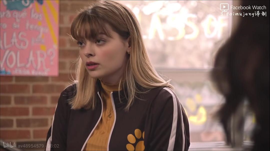 《羞耻(美版)第二季》剧照第27张图片 《羞耻(美版)第二季》剧照第27张图片