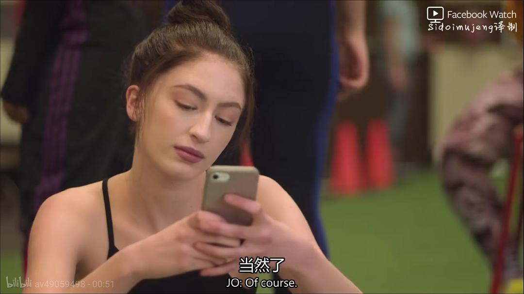 《羞耻(美版)第二季》剧照第26张图片 《羞耻(美版)第二季》剧照第26张图片