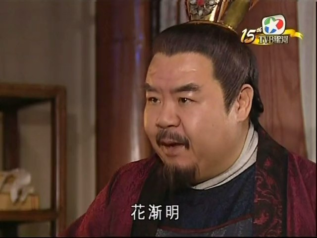 《盛世仁杰》海报