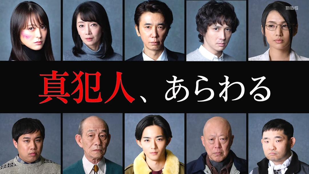 《忒修斯之船》海报第45张图片 《忒修斯之船》海报第45张图片