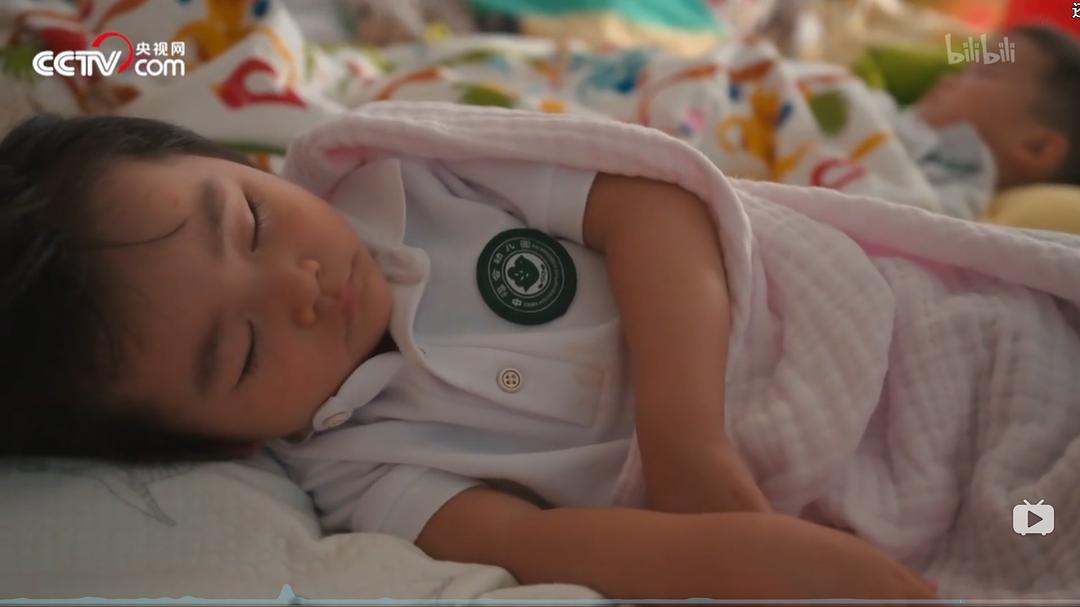 《人生第一次》剧照