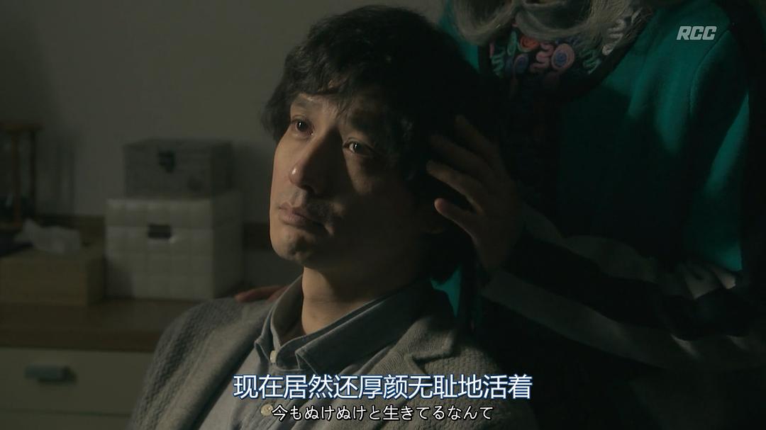 《忒修斯之船》海报第38张图片 《忒修斯之船》海报第38张图片