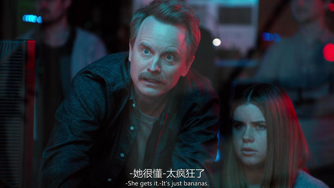 《神话任务:群鸦盛宴》海报第15张图片 《神话任务:群鸦盛宴》海报第15张图片