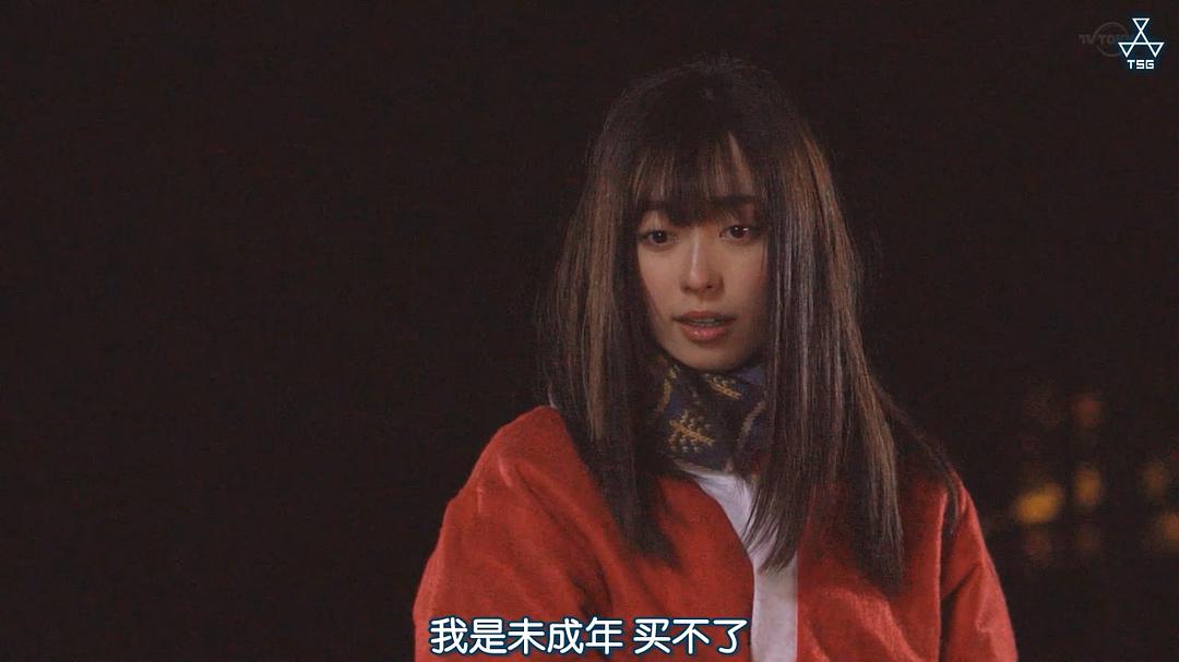 《摇曳露营》海报第35张图片 《摇曳露营》海报第35张图片