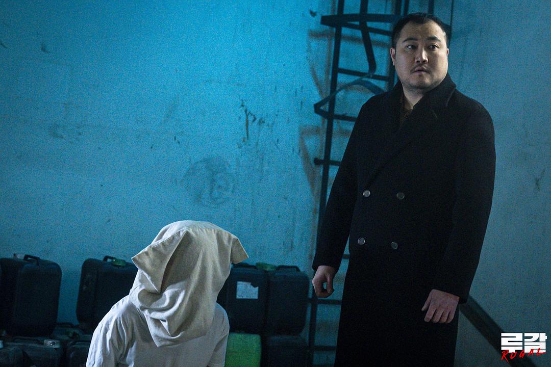 《泪竭》海报第42张图片 《泪竭》海报第42张图片